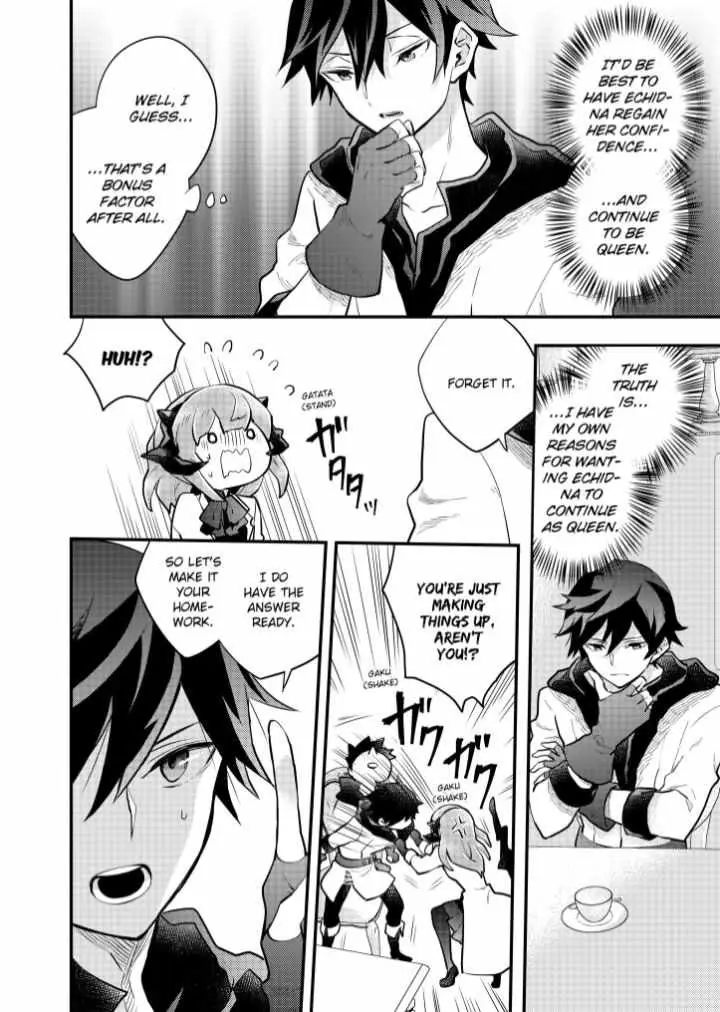 Yuusha, Yamemasu Chapter 36 page 11 - 