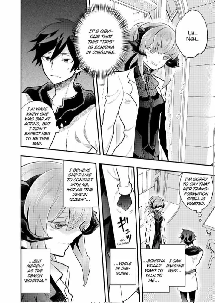Yuusha, Yamemasu Chapter 36 page 13 - 