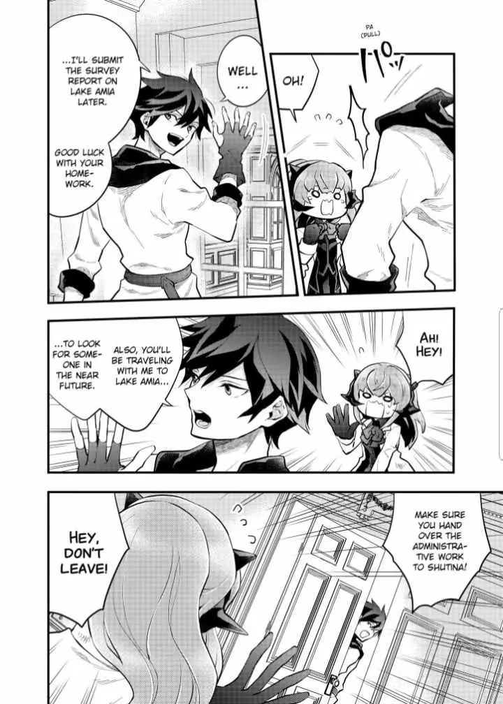 Yuusha, Yamemasu Chapter 36 page 15 - 