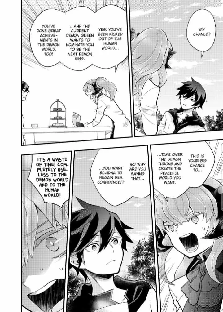 Yuusha, Yamemasu Chapter 36 page 5 - 