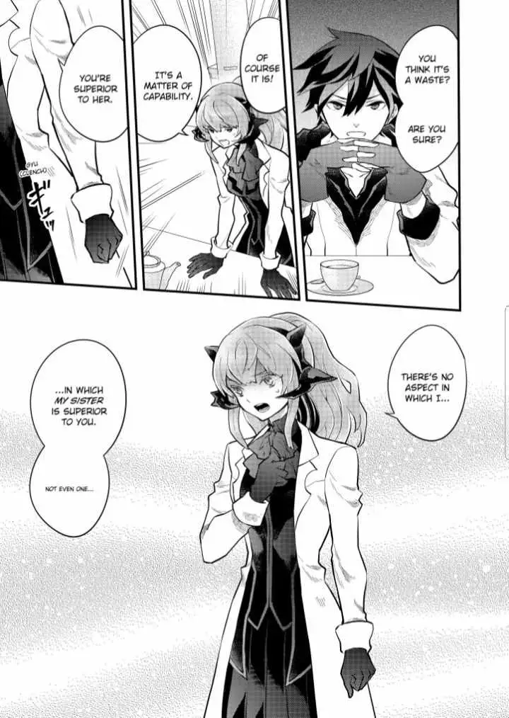 Yuusha, Yamemasu Chapter 36 page 6 - 