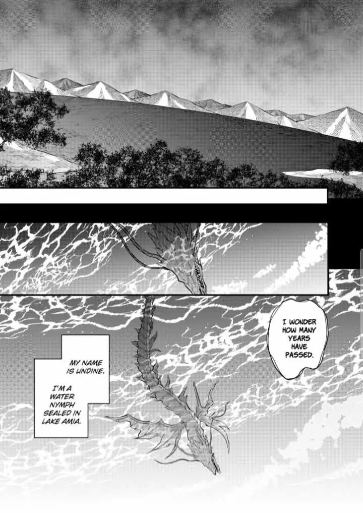 Yuusha, Yamemasu Chapter 37 page 1 - 