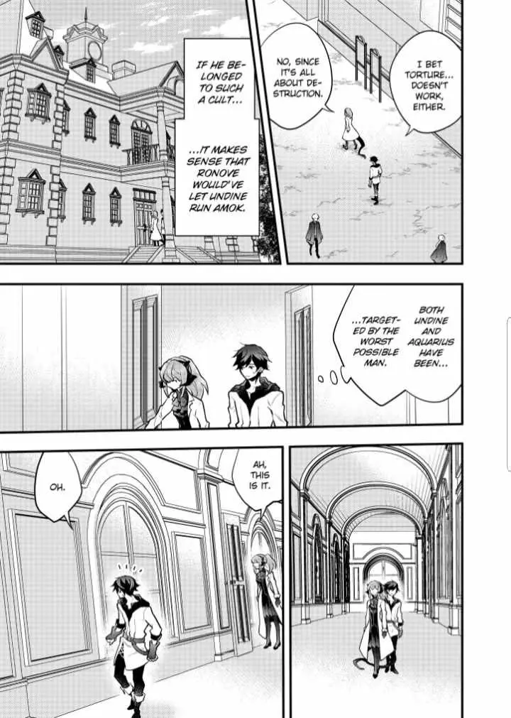Yuusha, Yamemasu Chapter 37 page 11 - 