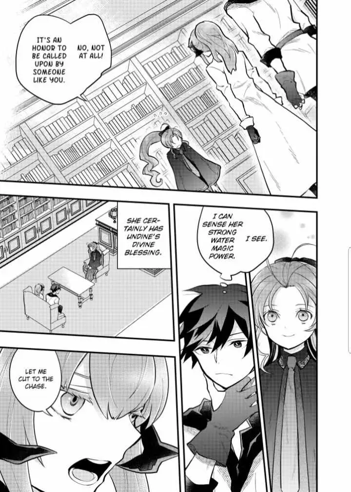 Yuusha, Yamemasu Chapter 37 page 13 - 