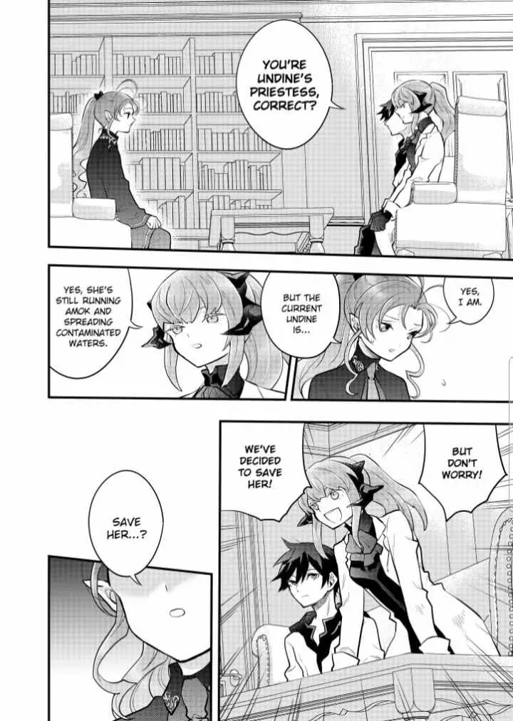 Yuusha, Yamemasu Chapter 37 page 14 - 