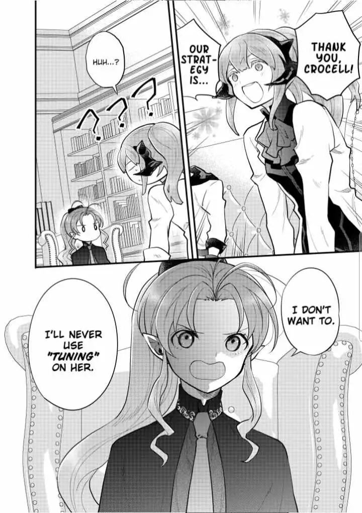 Yuusha, Yamemasu Chapter 37 page 16 - 