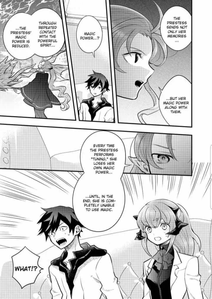Yuusha, Yamemasu Chapter 37 page 21 - 