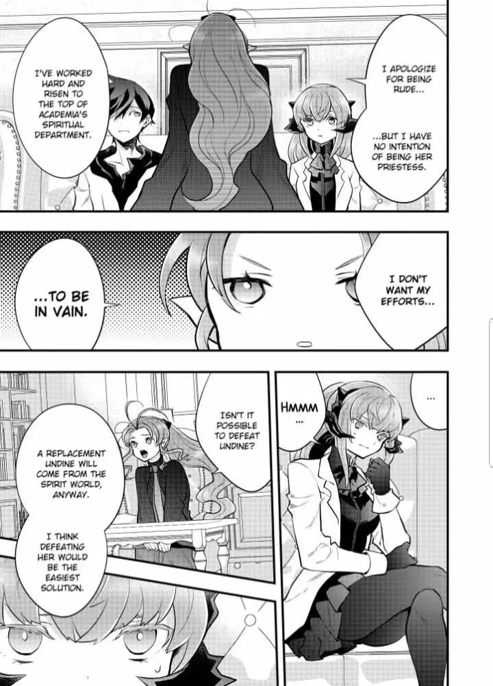 Yuusha, Yamemasu Chapter 37 page 23 - 