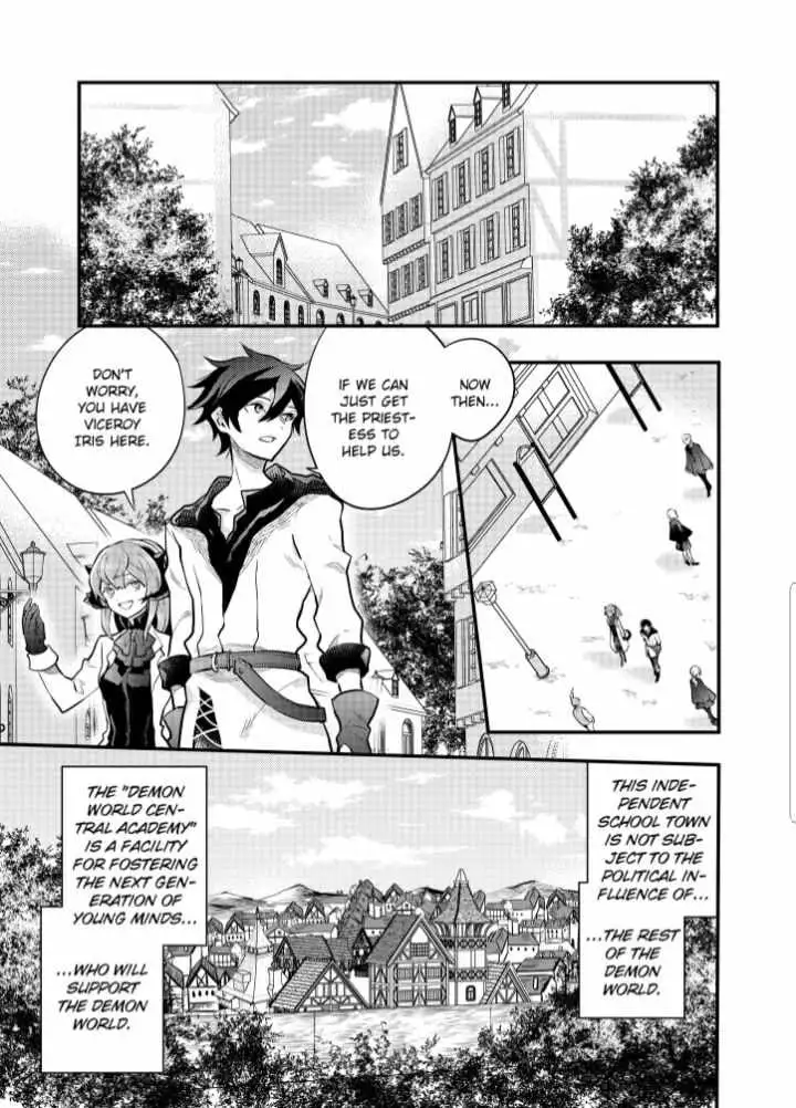 Yuusha, Yamemasu Chapter 37 page 5 - 