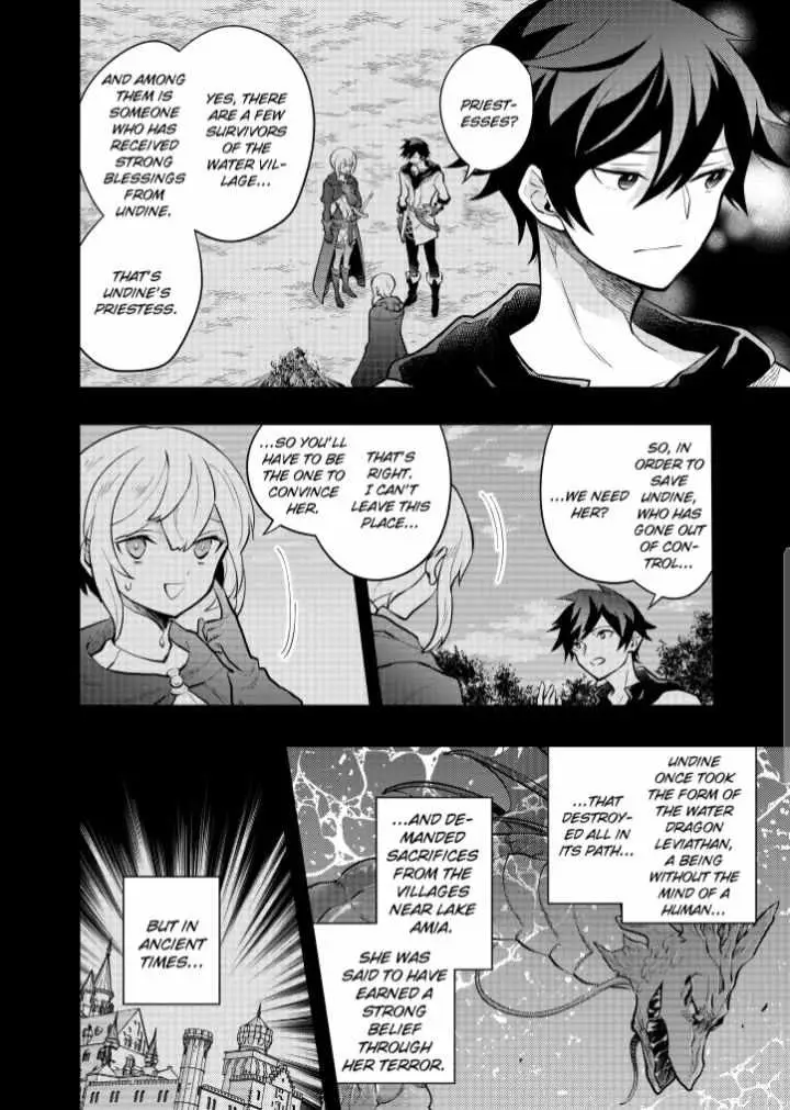 Yuusha, Yamemasu Chapter 37 page 6 - 