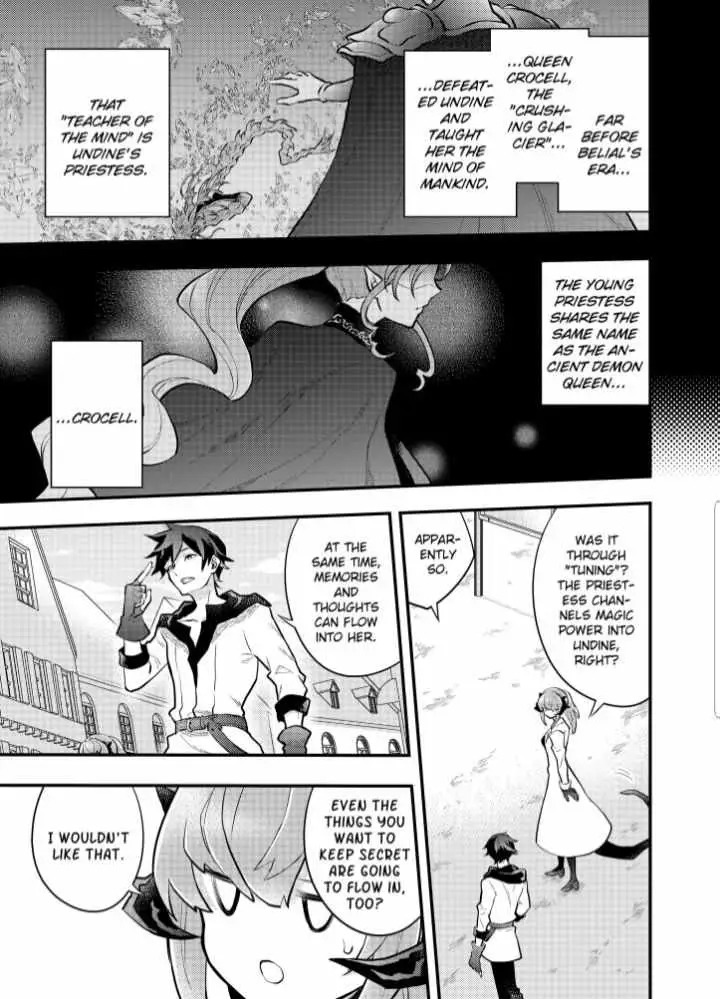 Yuusha, Yamemasu Chapter 37 page 7 - 
