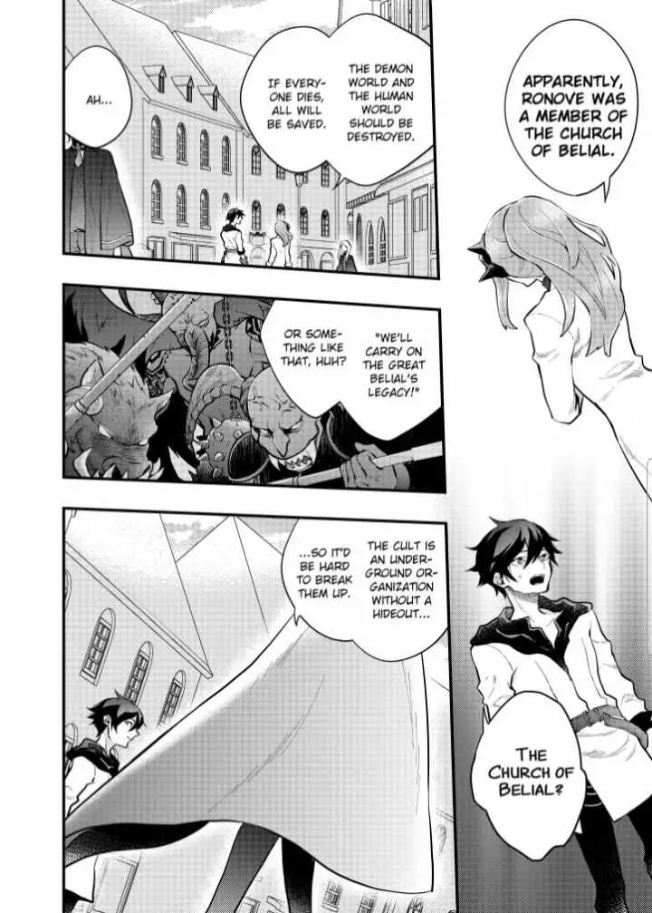 Yuusha, Yamemasu Chapter 37 page 10 - 