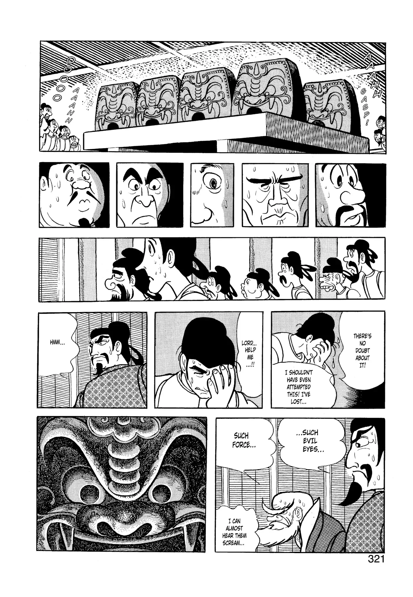 Yuusha, Yamemasu Chapter 38 page 1 - 
