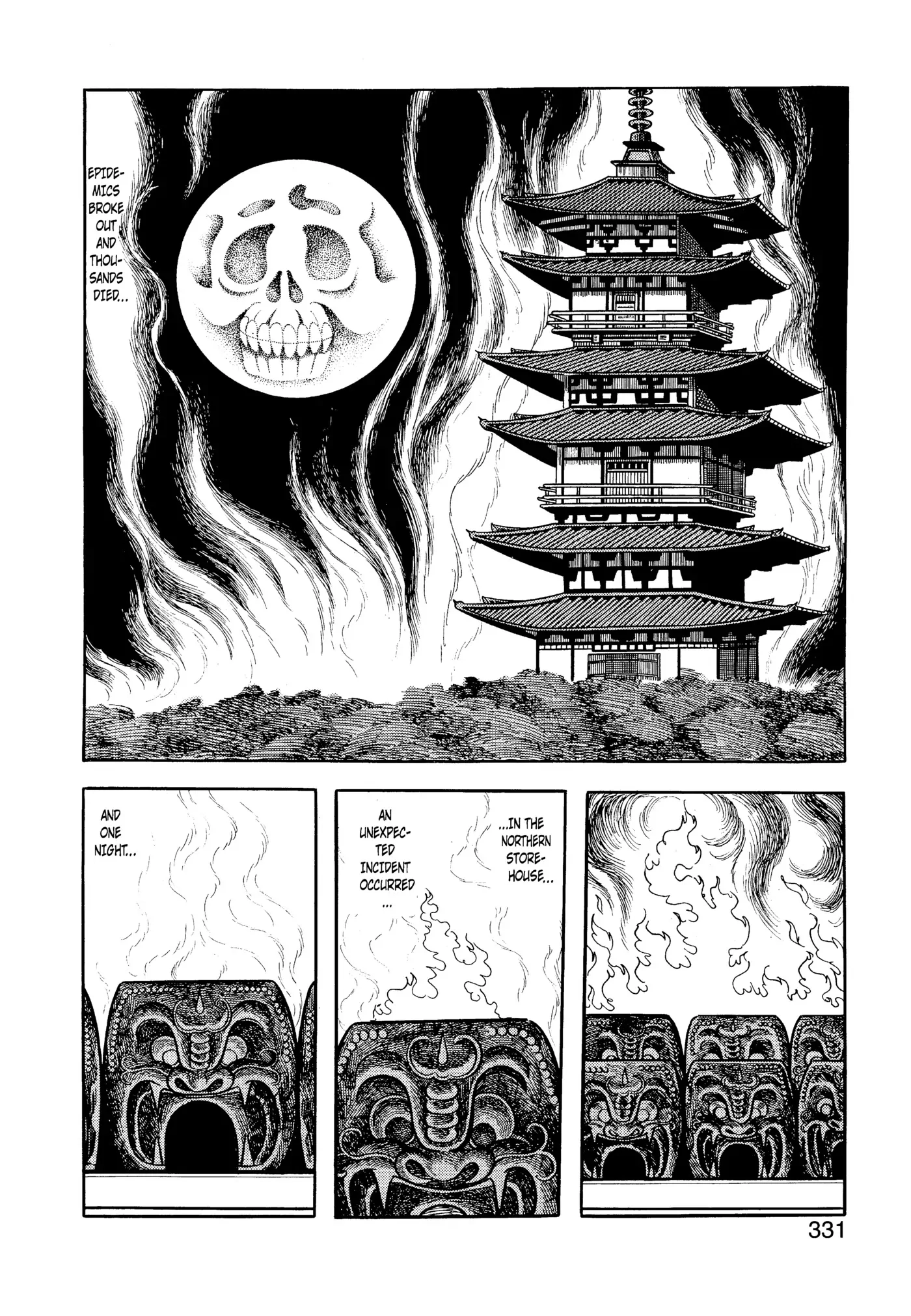 Yuusha, Yamemasu Chapter 38 page 11 - 