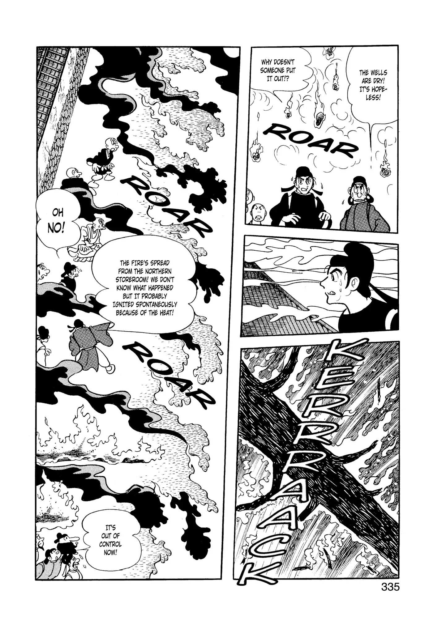 Yuusha, Yamemasu Chapter 38 page 15 - 