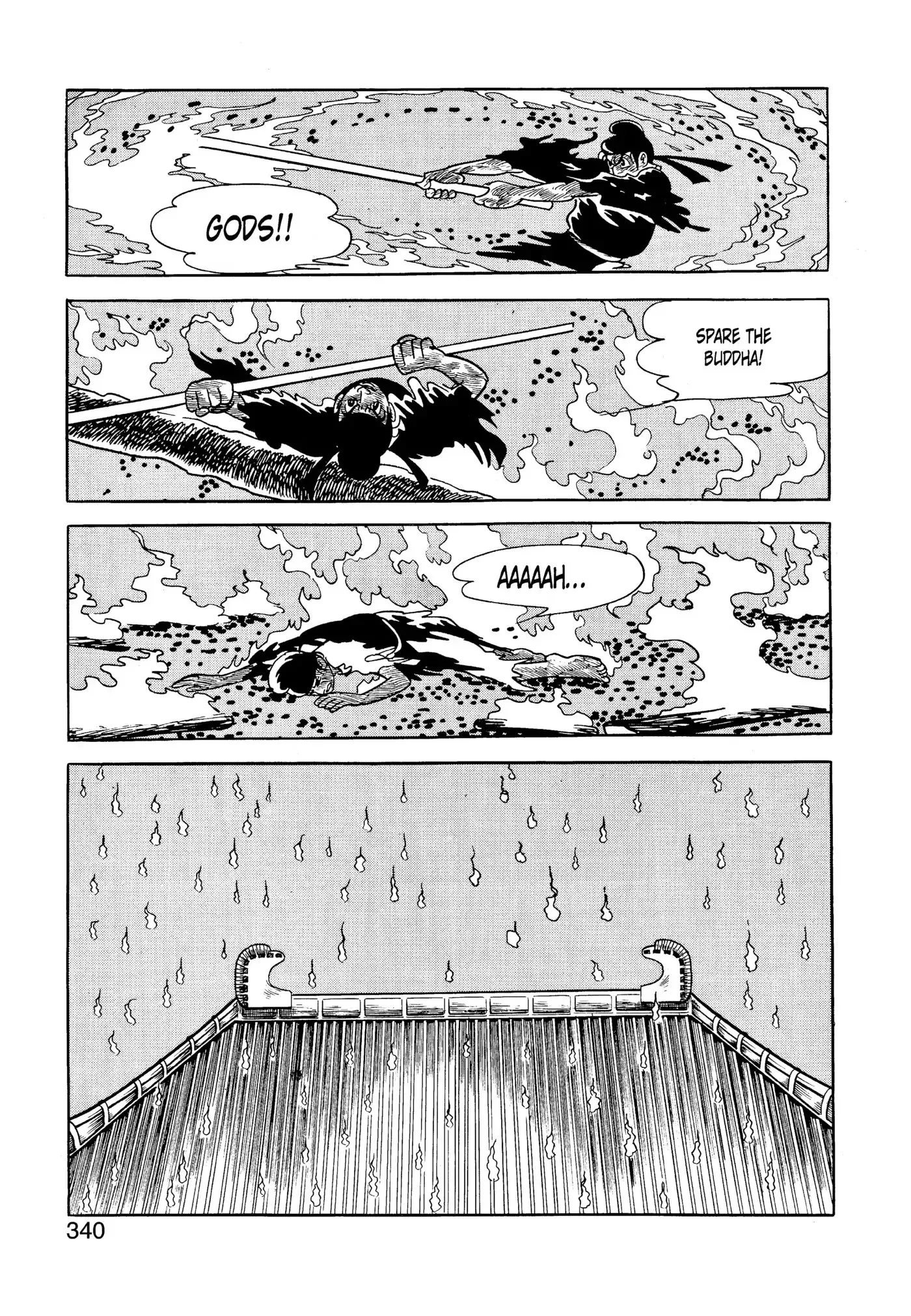Yuusha, Yamemasu Chapter 38 page 20 - 