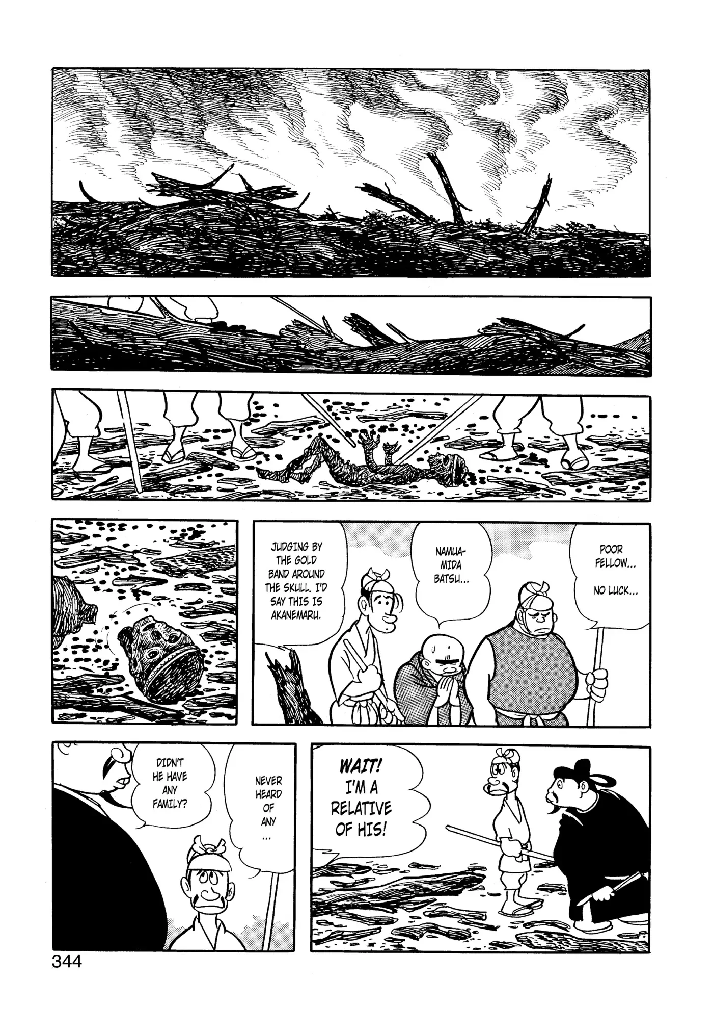 Yuusha, Yamemasu Chapter 38 page 24 - 