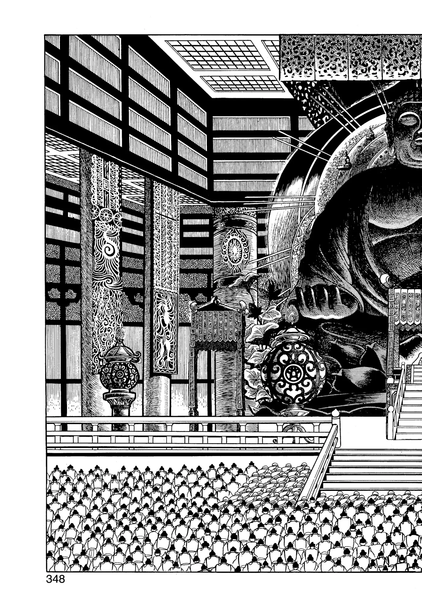 Yuusha, Yamemasu Chapter 38 page 28 - 