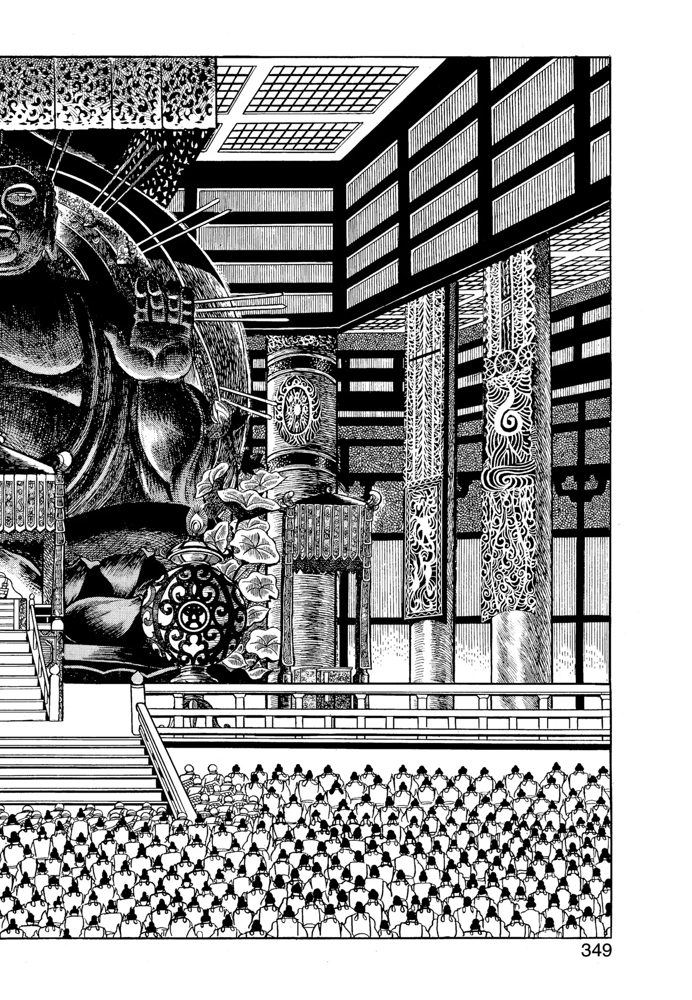 Yuusha, Yamemasu Chapter 38 page 29 - 