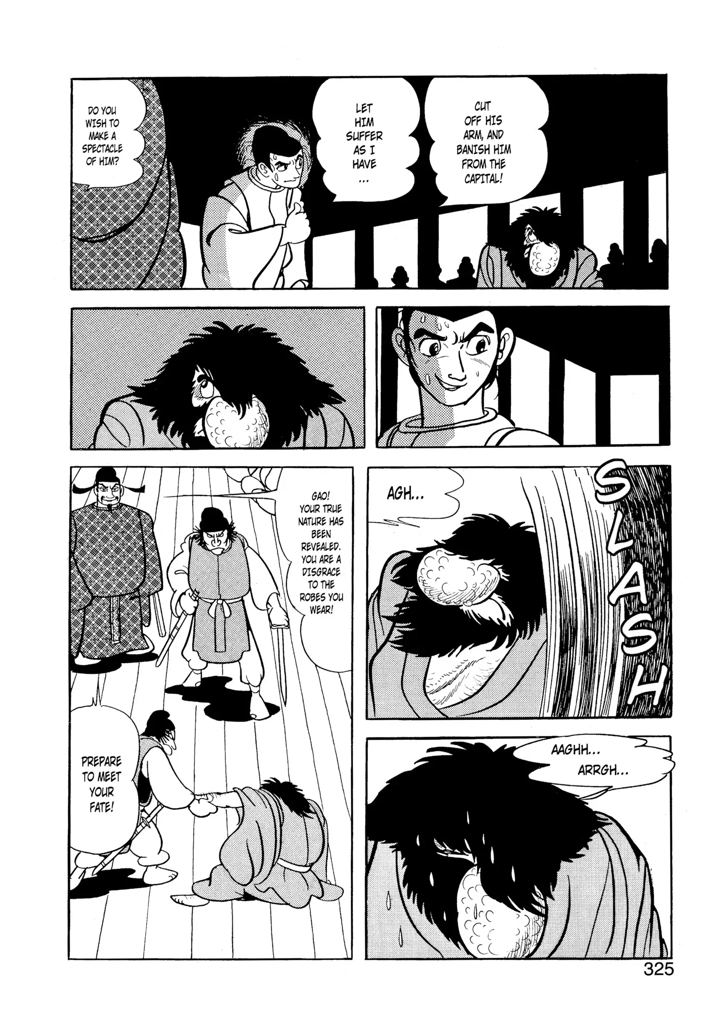 Yuusha, Yamemasu Chapter 38 page 5 - 
