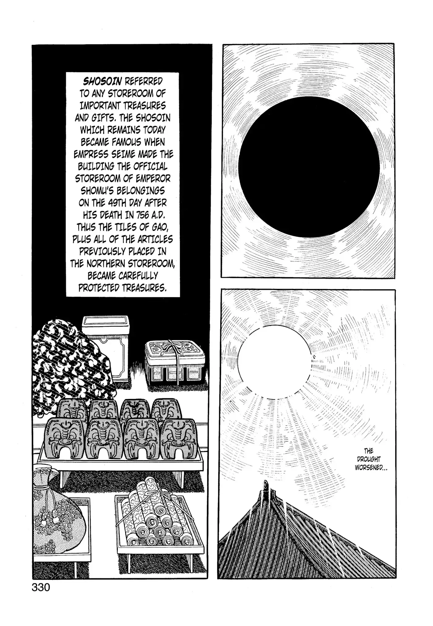 Yuusha, Yamemasu Chapter 38 page 10 - 