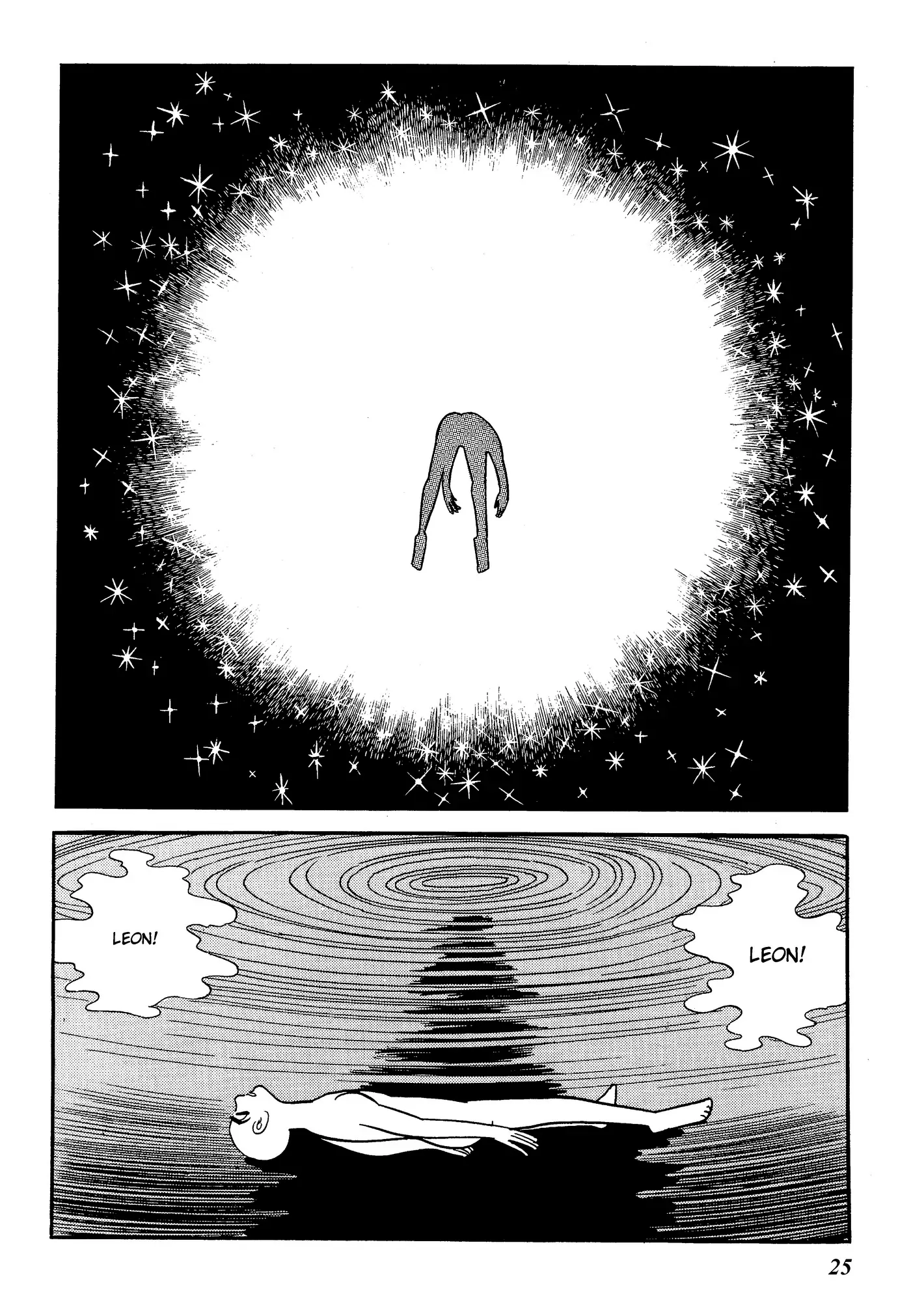 Yuusha, Yamemasu Chapter 39 page 26 - 