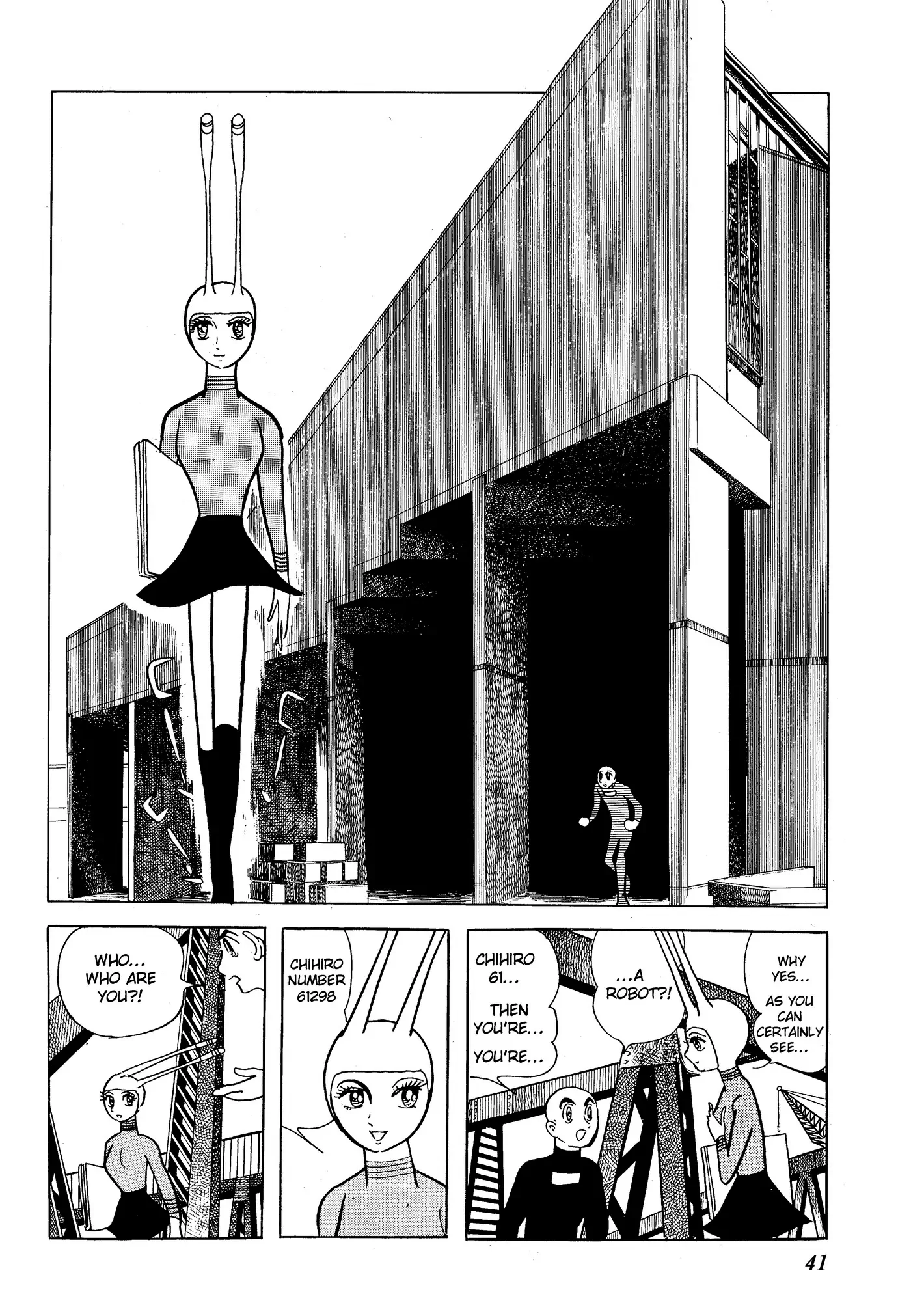 Yuusha, Yamemasu Chapter 40 page 1 - 