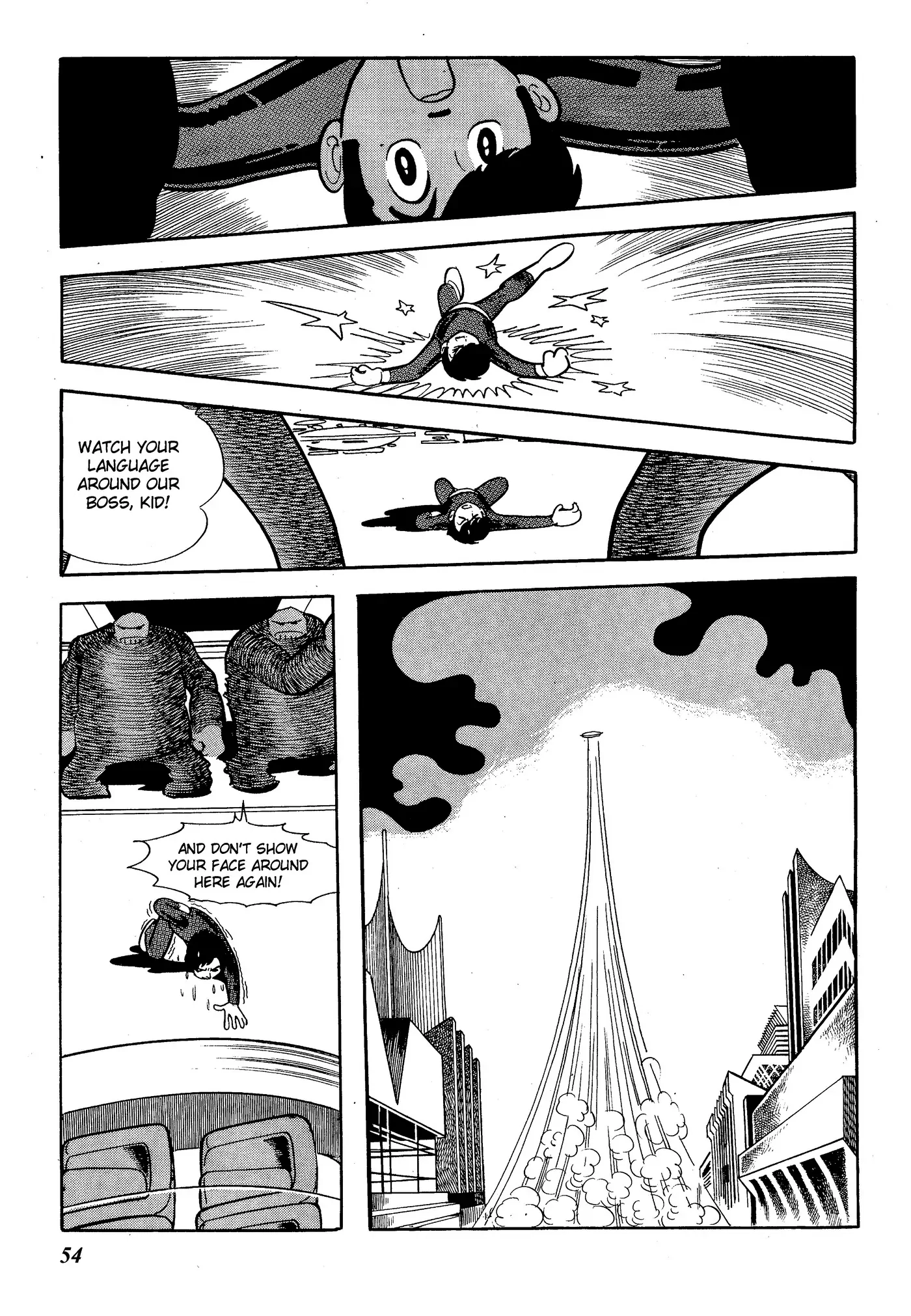 Yuusha, Yamemasu Chapter 40 page 14 - 