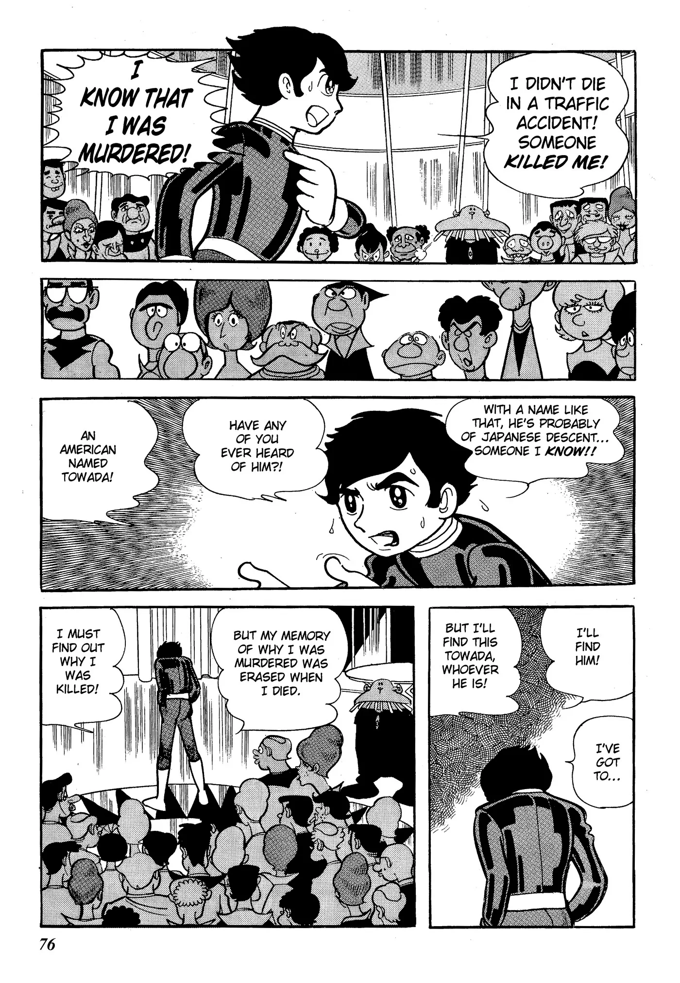Yuusha, Yamemasu Chapter 40 page 36 - 