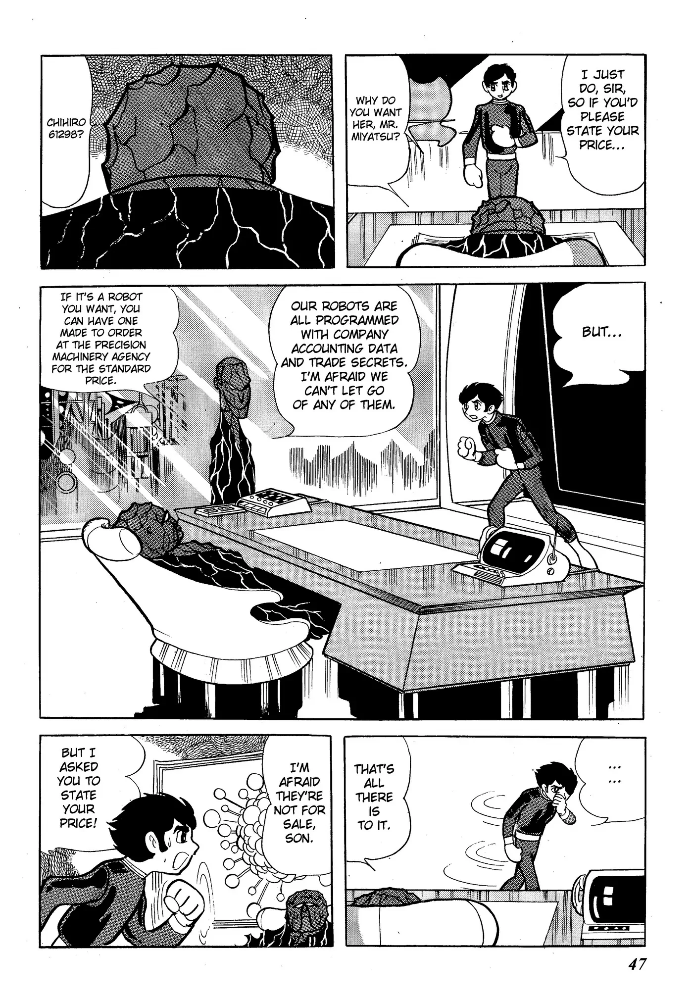 Yuusha, Yamemasu Chapter 40 page 7 - 