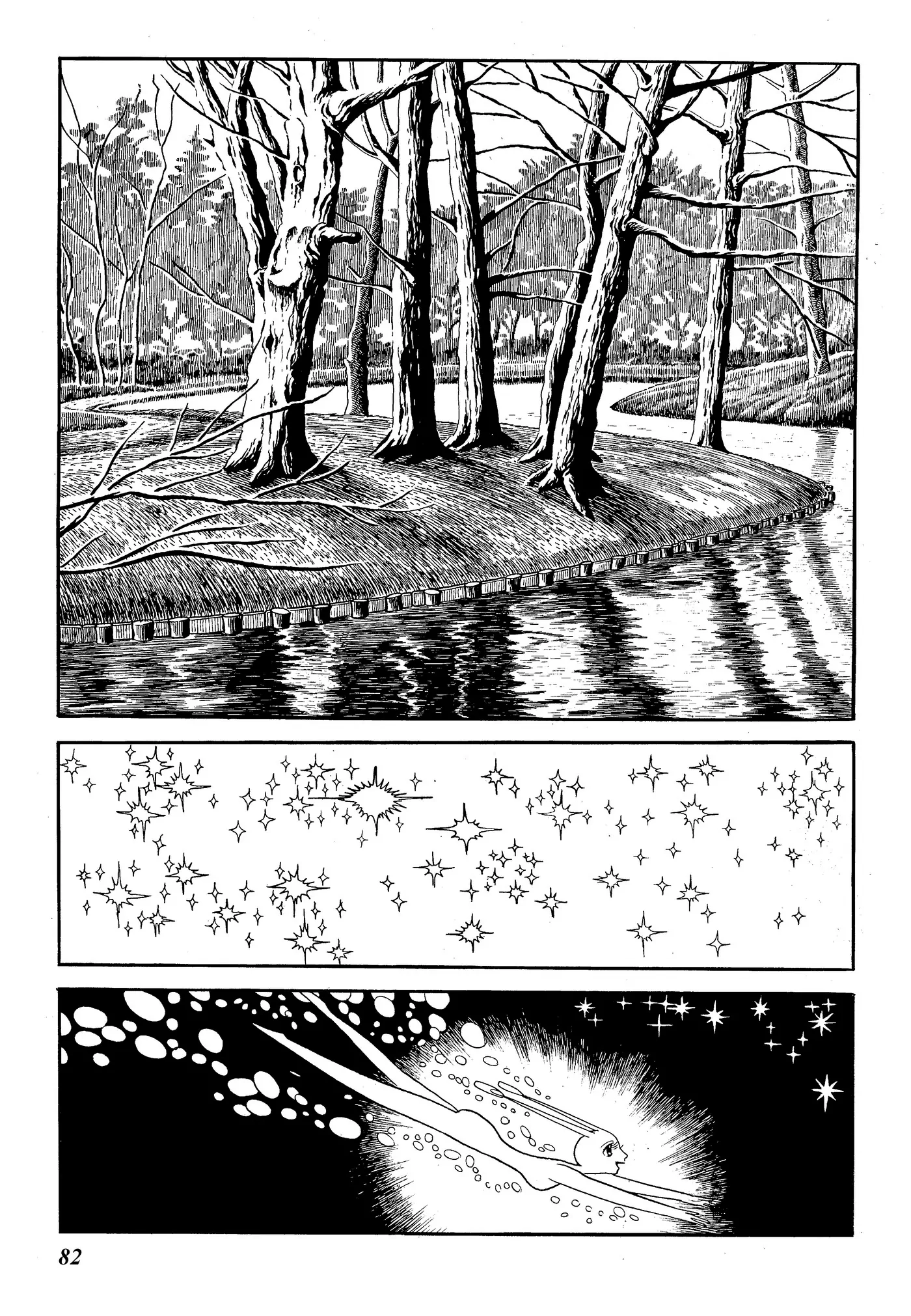 Yuusha, Yamemasu Chapter 41 page 2 - 