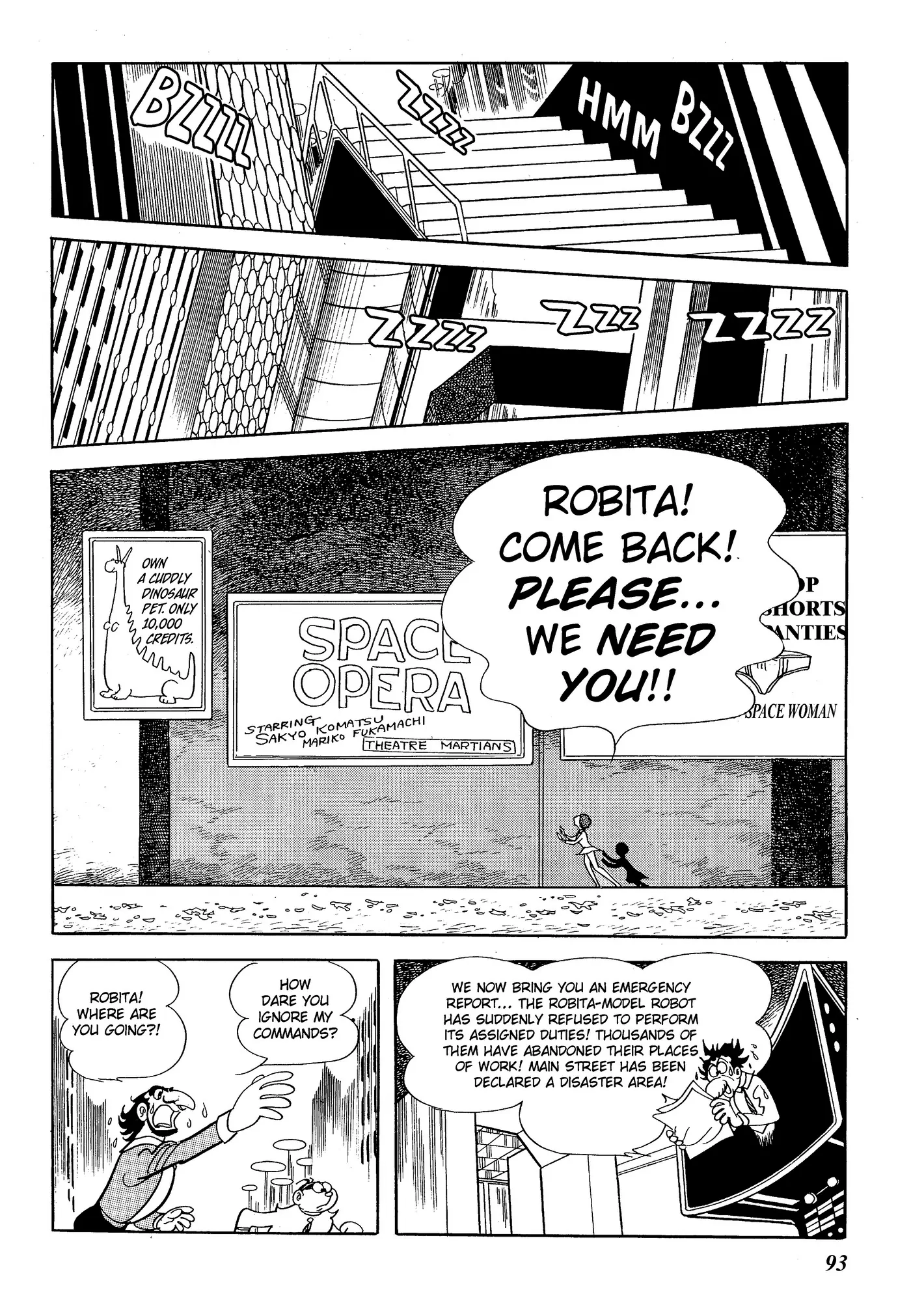 Yuusha, Yamemasu Chapter 41 page 13 - 
