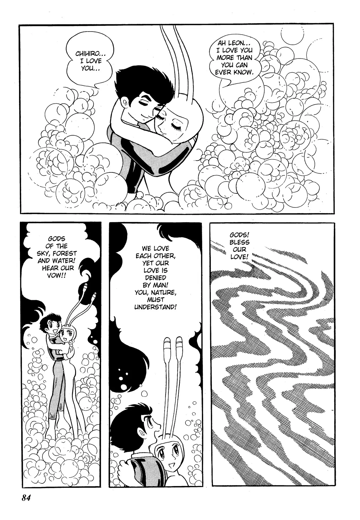 Yuusha, Yamemasu Chapter 41 page 4 - 