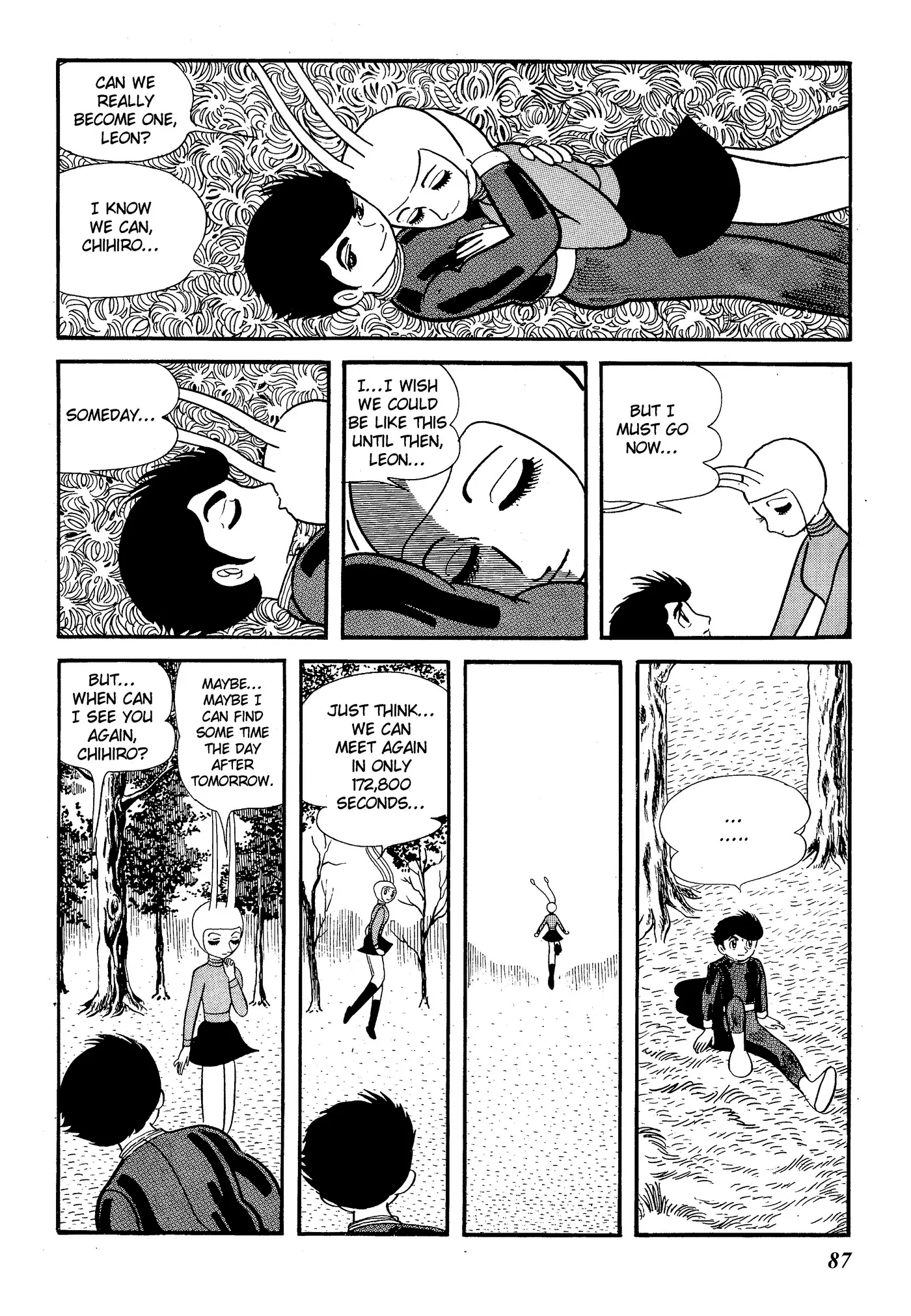 Yuusha, Yamemasu Chapter 41 page 7 - 