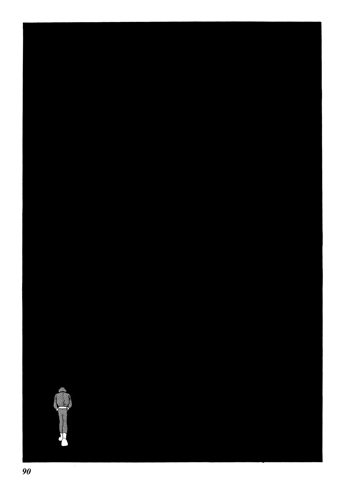 Yuusha, Yamemasu Chapter 41 page 10 - 