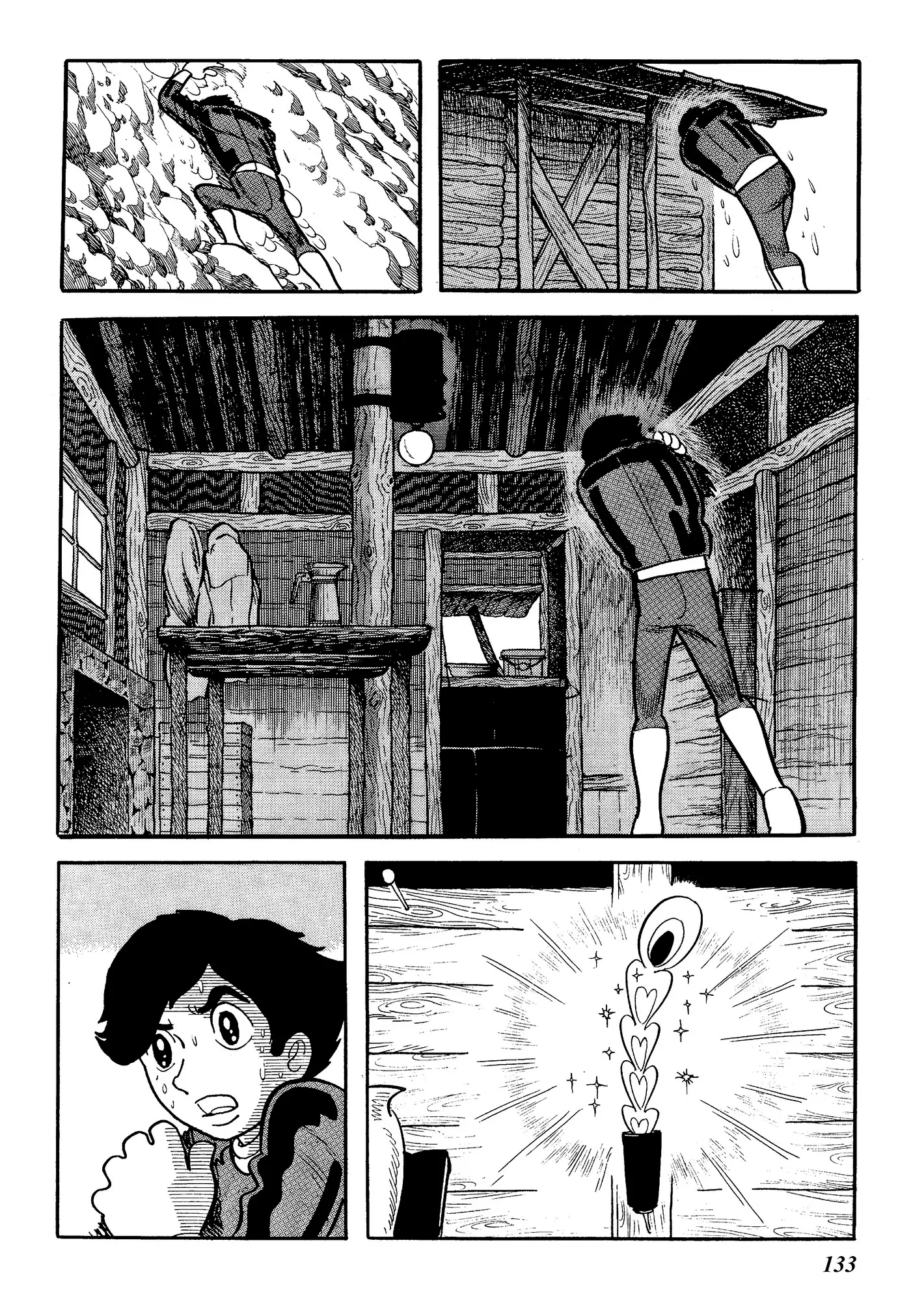 Yuusha, Yamemasu Chapter 42 page 13 - 