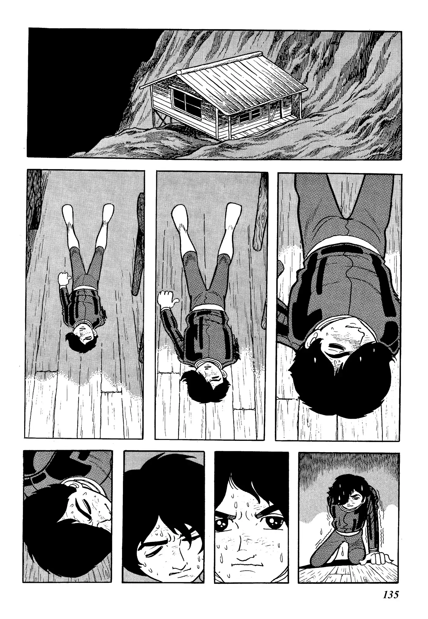 Yuusha, Yamemasu Chapter 42 page 15 - 