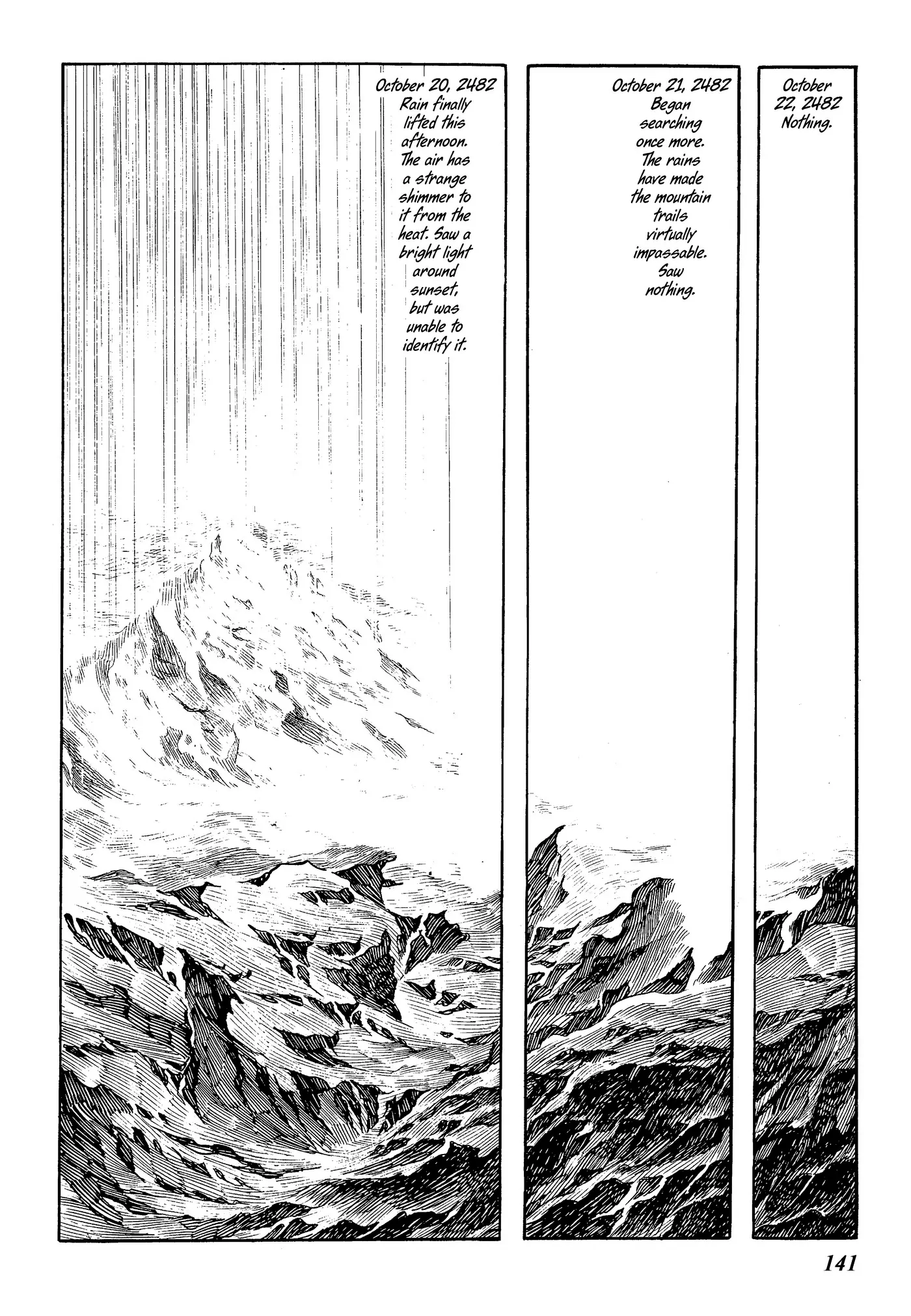 Yuusha, Yamemasu Chapter 42 page 21 - 