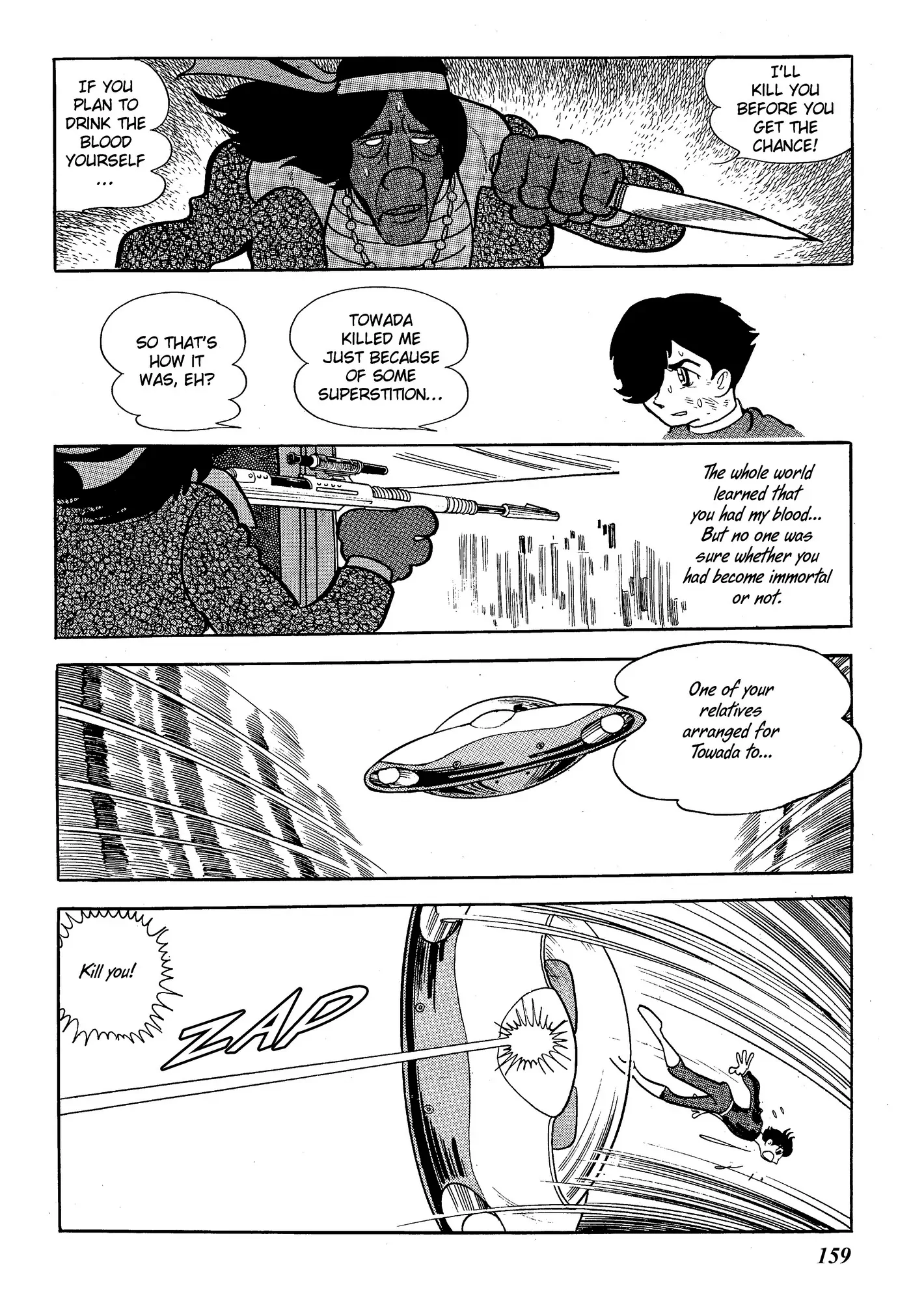 Yuusha, Yamemasu Chapter 42 page 39 - 