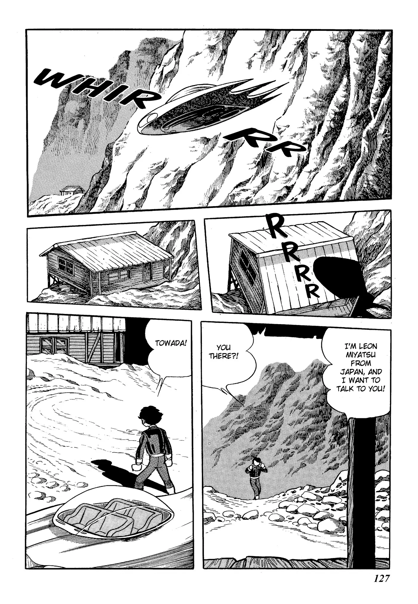 Yuusha, Yamemasu Chapter 42 page 7 - 