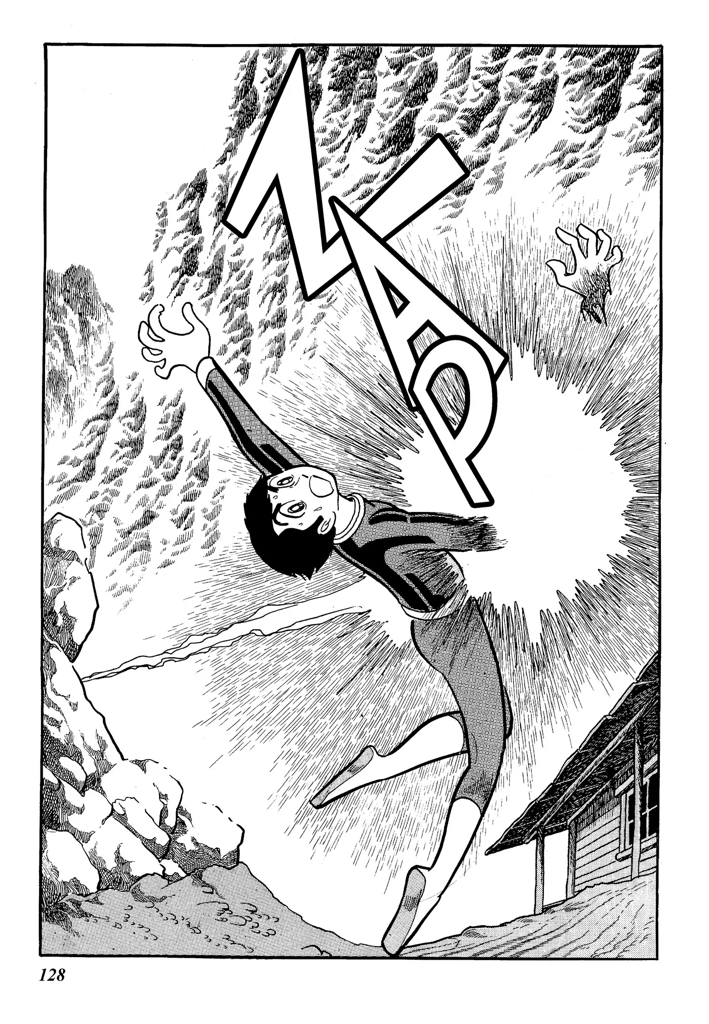 Yuusha, Yamemasu Chapter 42 page 8 - 