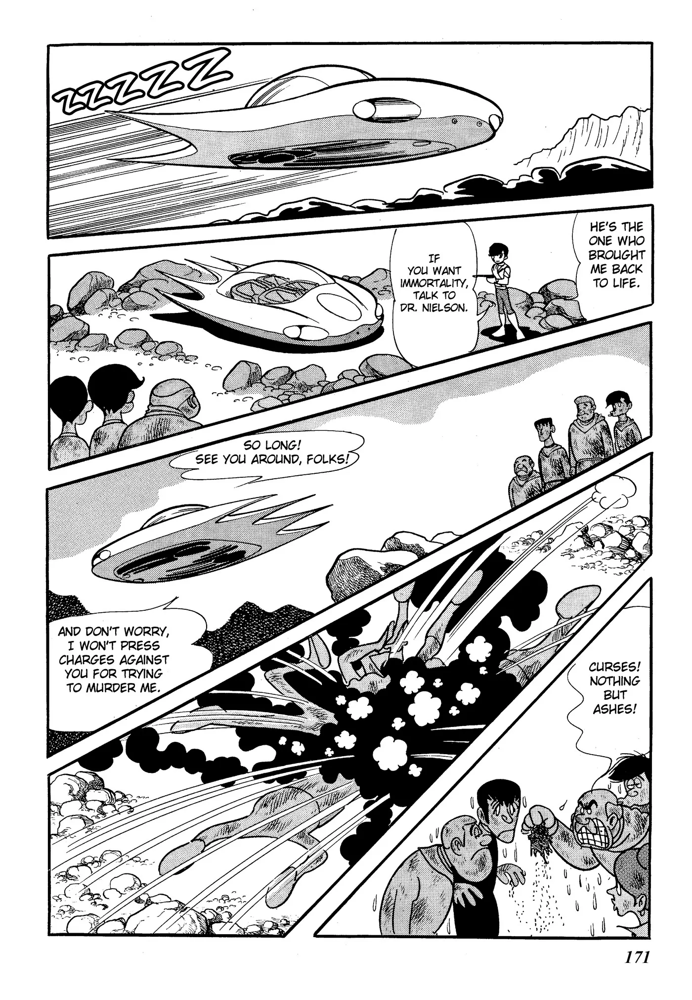 Yuusha, Yamemasu Chapter 43 page 11 - 