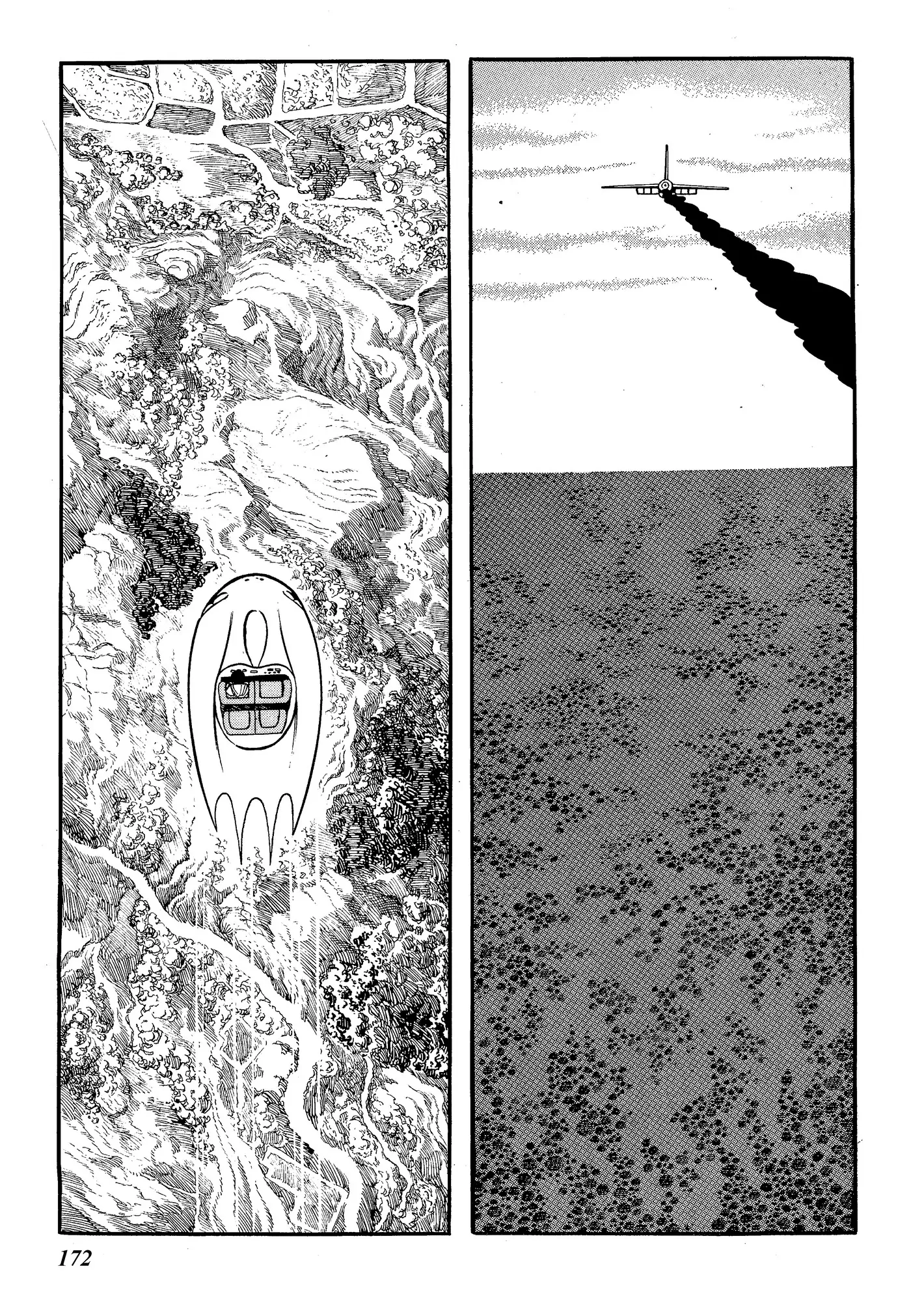 Yuusha, Yamemasu Chapter 43 page 12 - 