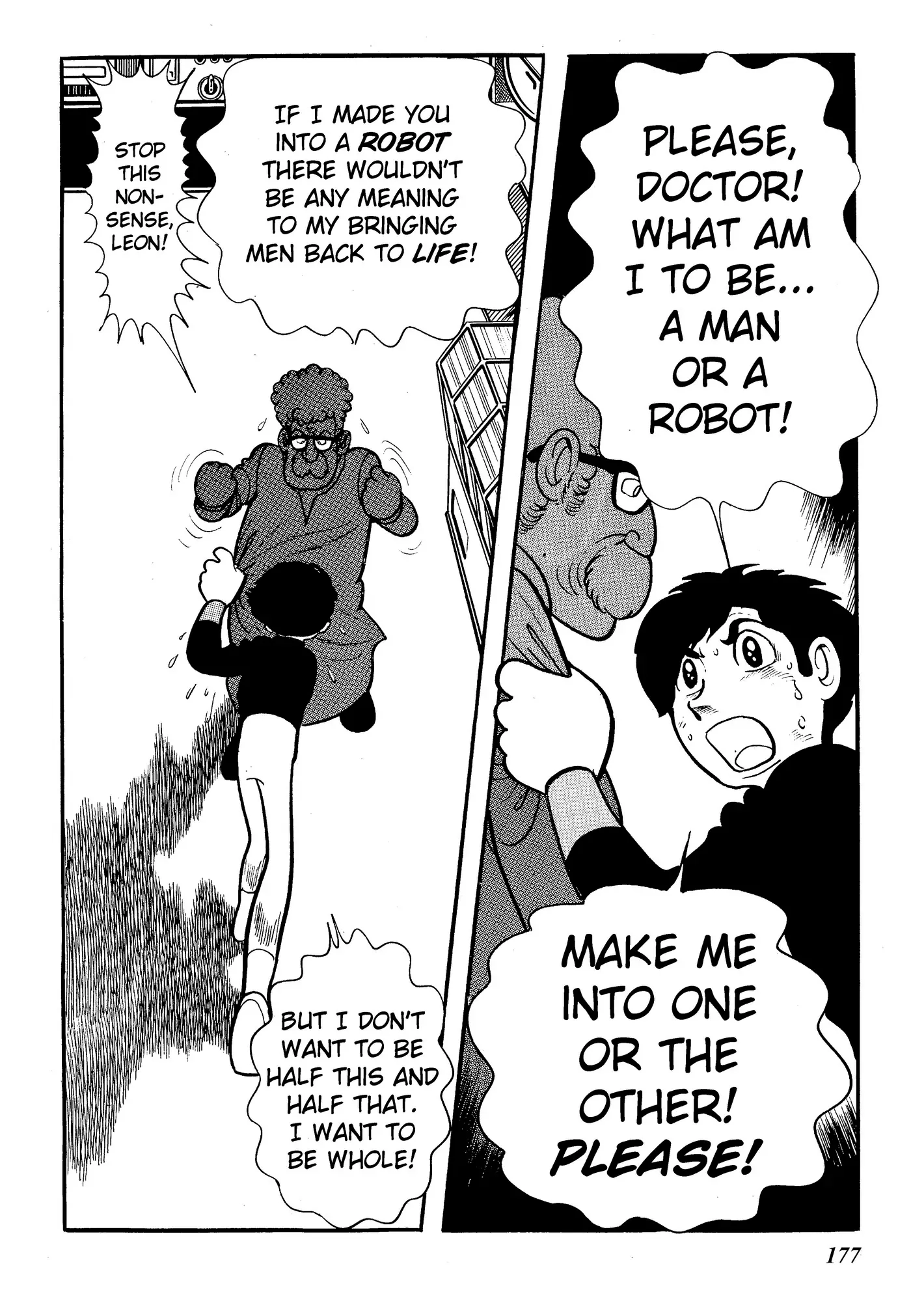 Yuusha, Yamemasu Chapter 43 page 17 - 