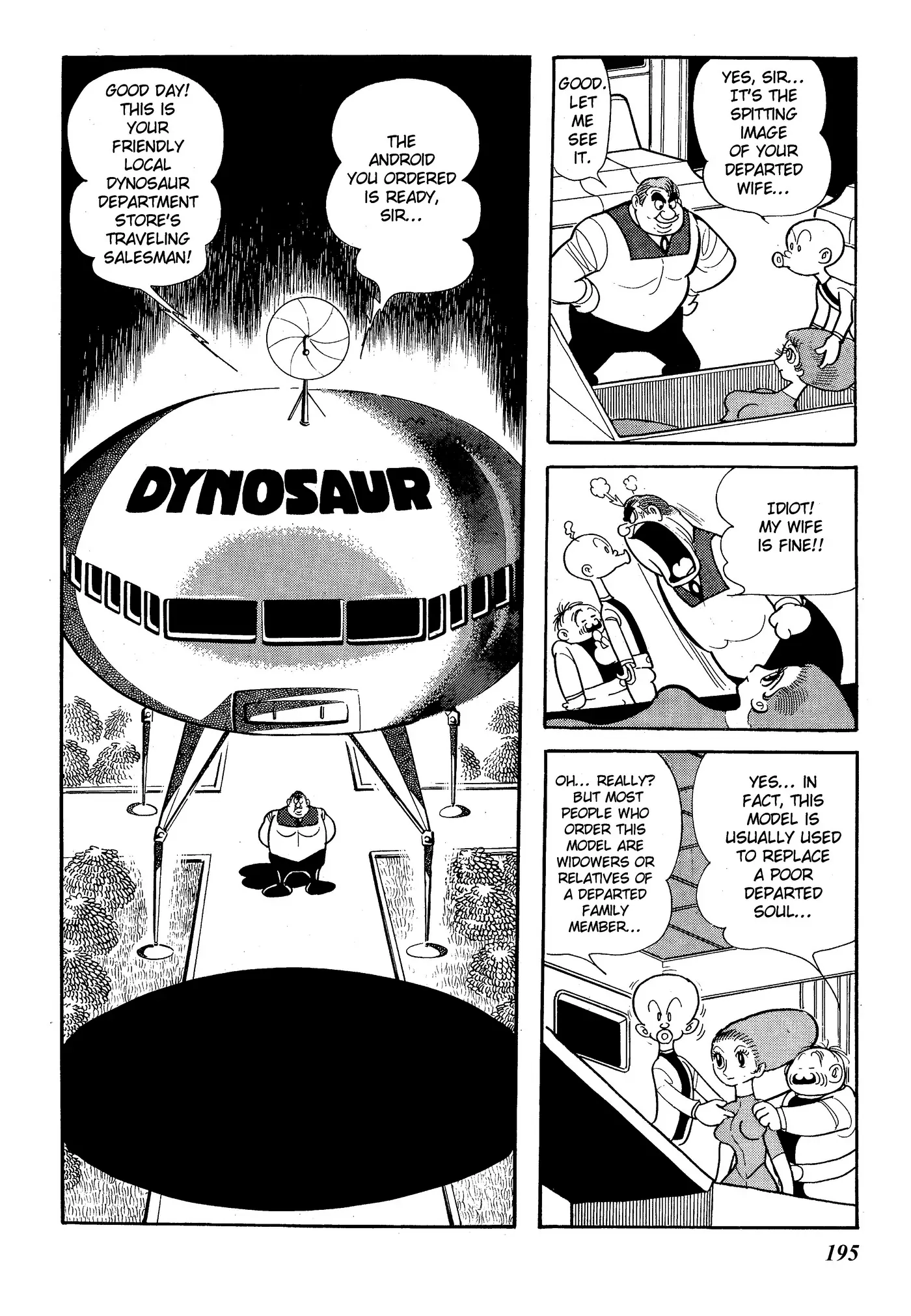 Yuusha, Yamemasu Chapter 43 page 35 - 