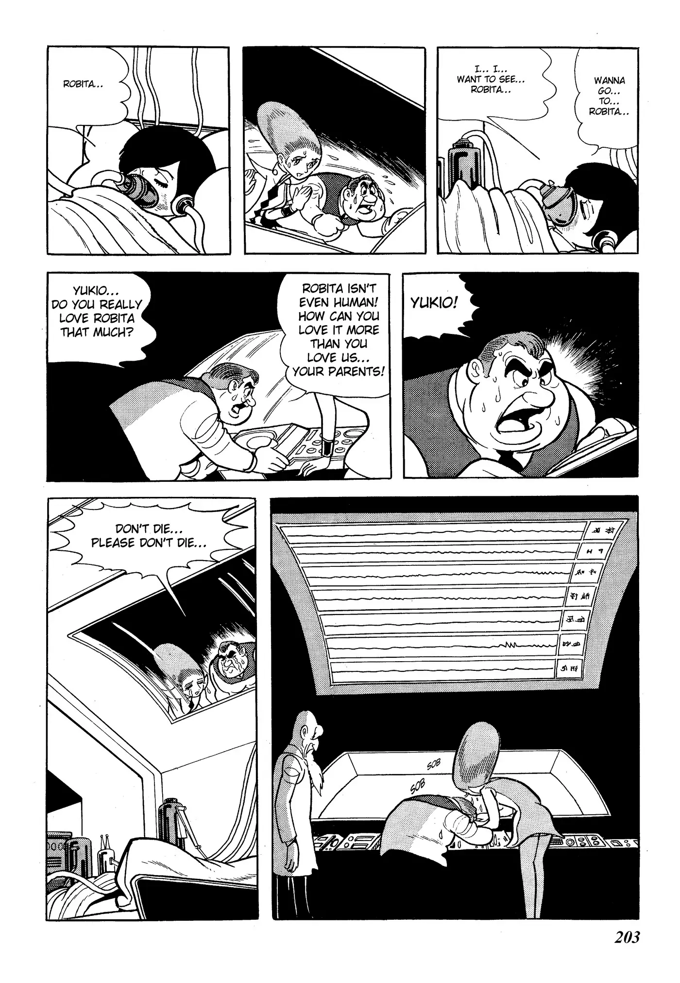 Yuusha, Yamemasu Chapter 44 page 3 - 