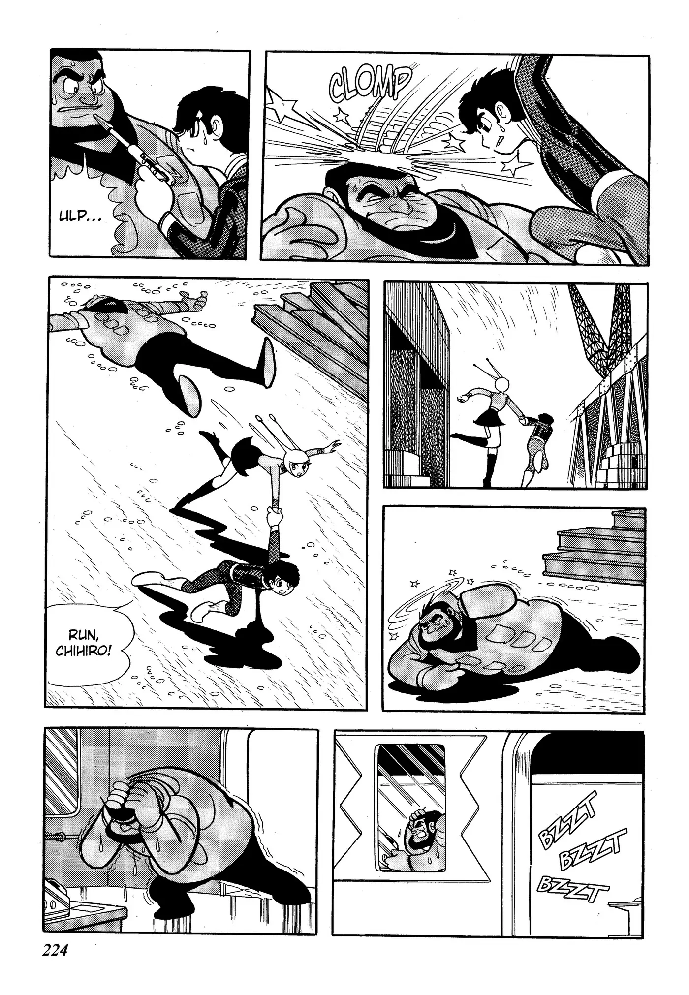 Yuusha, Yamemasu Chapter 44 page 24 - 