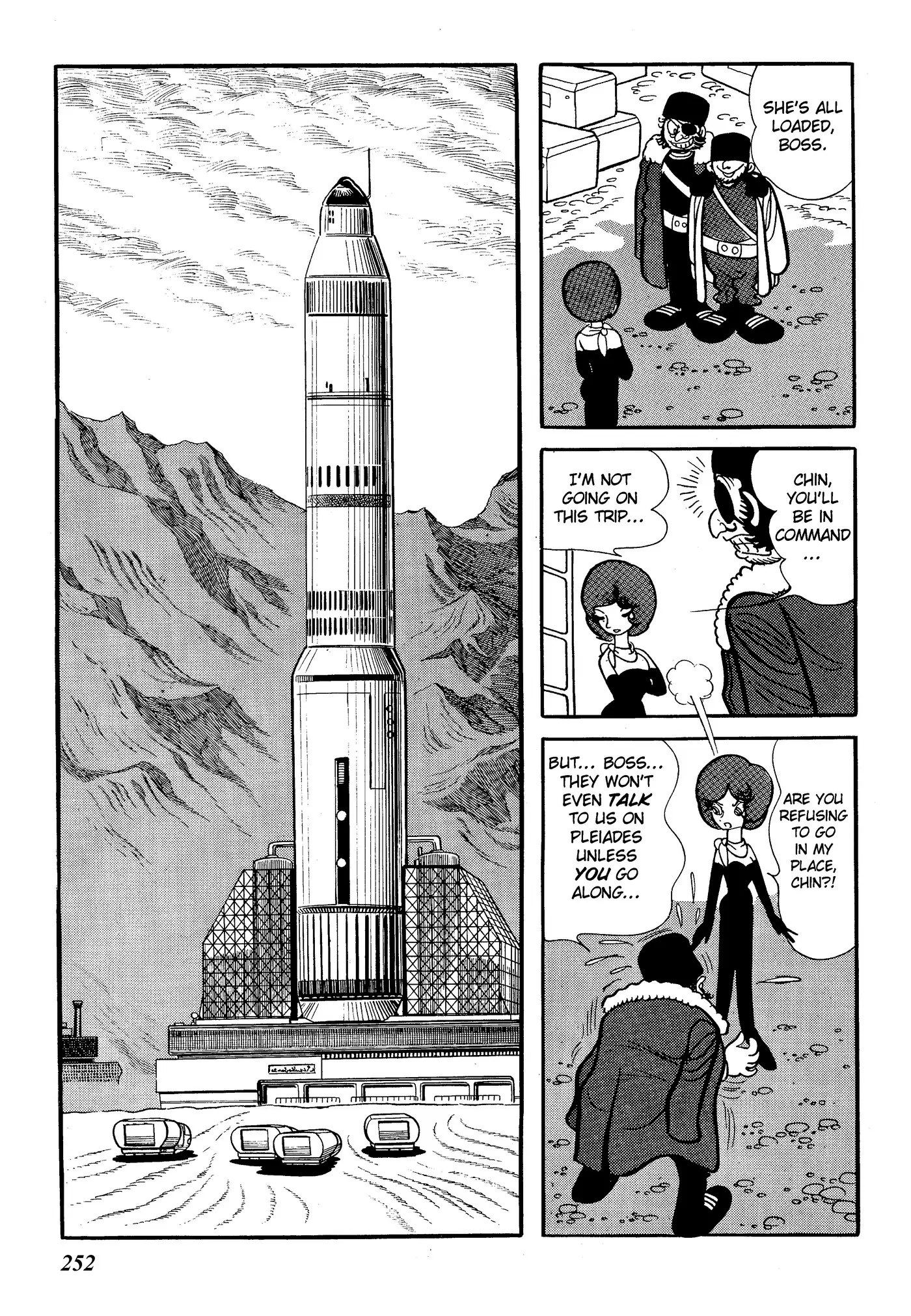 Yuusha, Yamemasu Chapter 45 page 12 - 