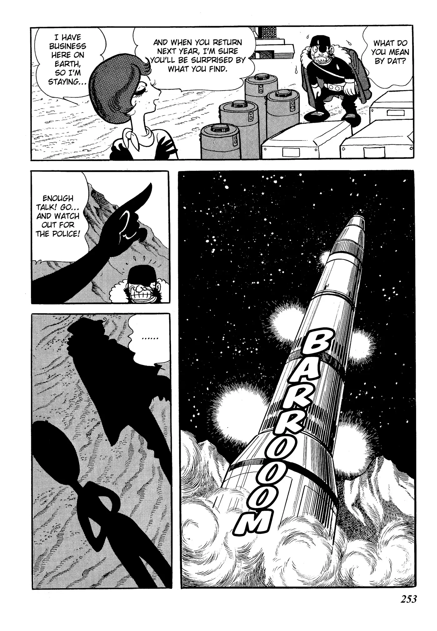 Yuusha, Yamemasu Chapter 45 page 13 - 