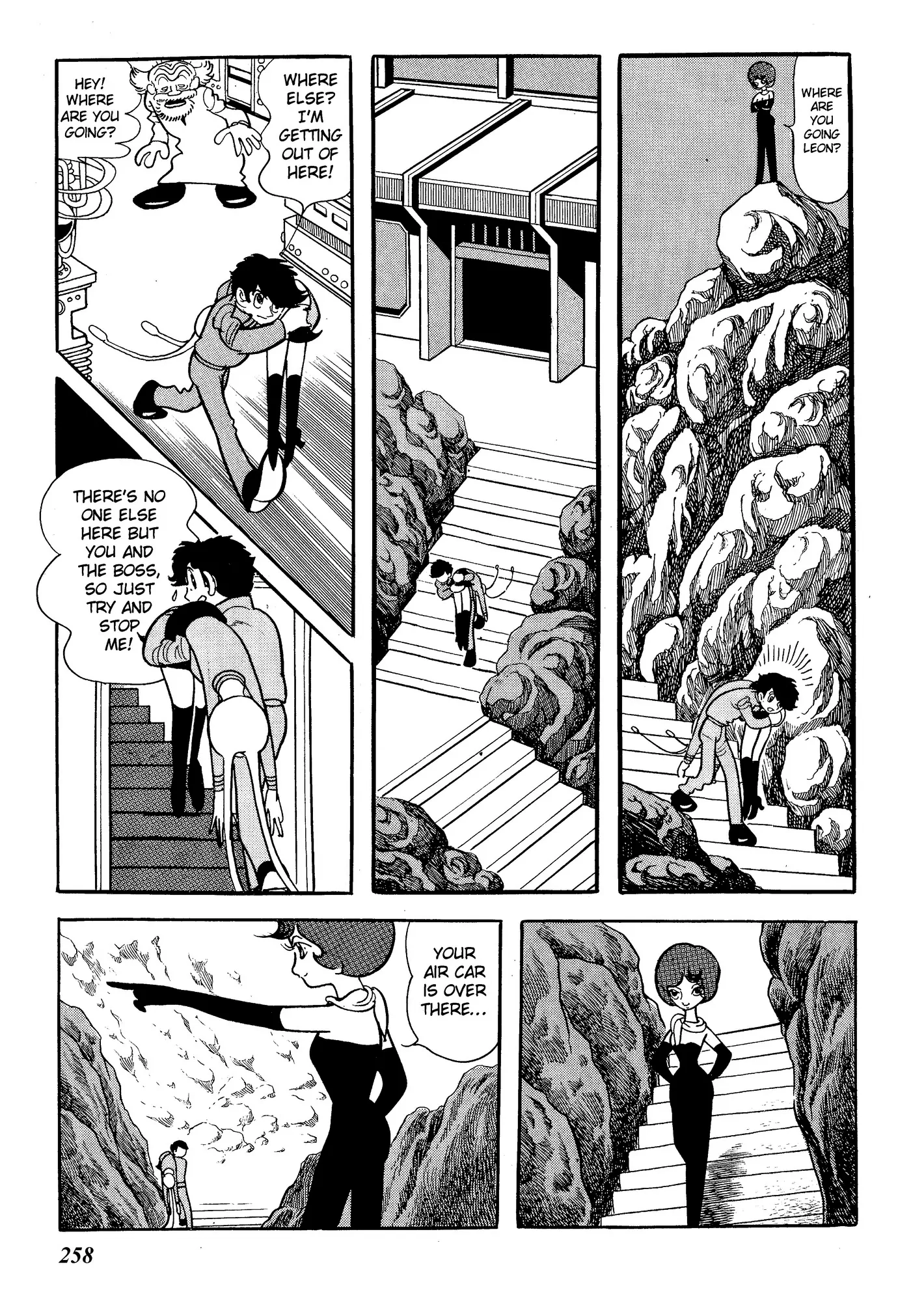 Yuusha, Yamemasu Chapter 45 page 18 - 
